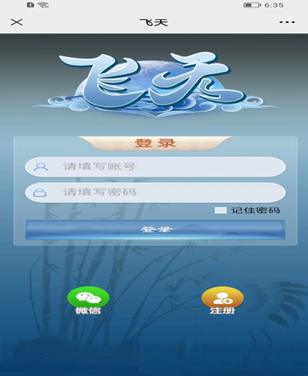 产品中心